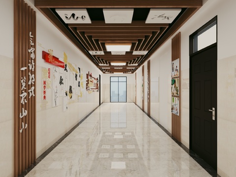 Party building Corridor