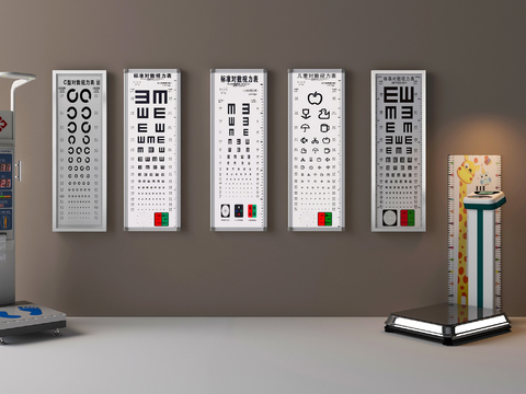 modern visual acuity chart