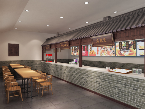 New Chinese Fast Food Restaurant Food City stall