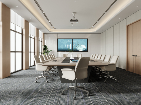 Modern Conference Room