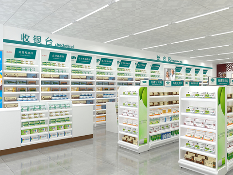 Modern Pharmacy Chinese Medicine Shop