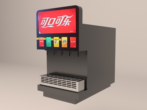 Modern coke machine