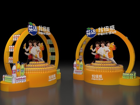 Fanta Showcase Beverage Counter