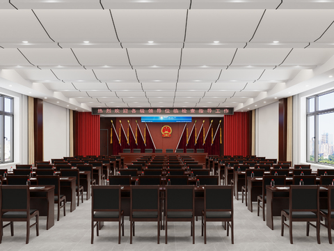 Chinese Conference Room Party&Government Office