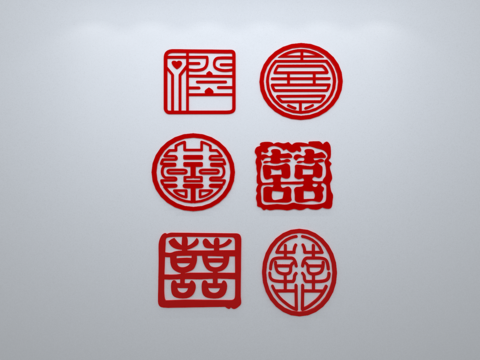 Chinese Happy Character Paper-cut Silhouette Pane Window Sticker