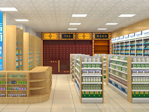 Modern Pharmacy Chinese Medicine Shop