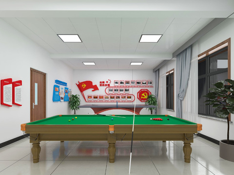 Party building activity room