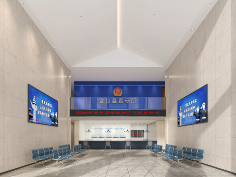 Police Station Hall