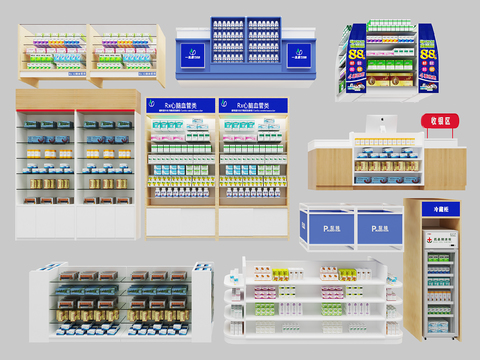 Medicine Medicine Cabinet Medicine Cabinet