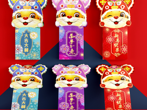 Cartoon red envelope New Year red envelope