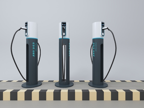 Car charging pile sharing charging pile