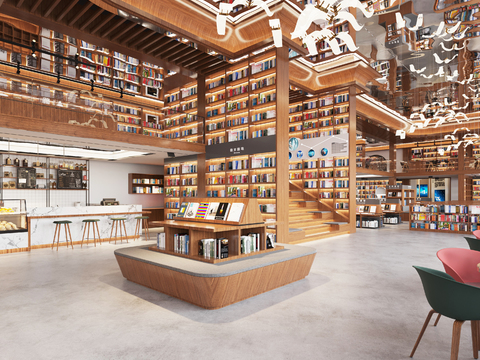 Modern Bookstore Library