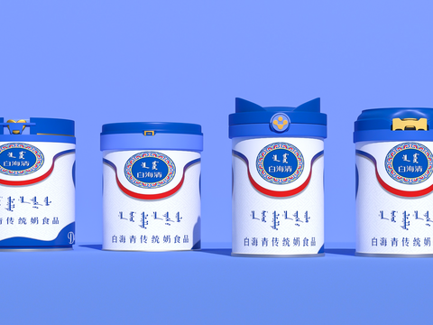 Milk powder can packaging baby milk powder