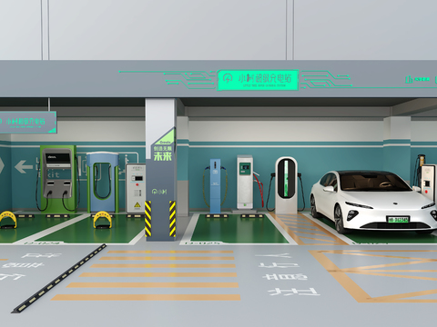 Charging station underground garage charging pile