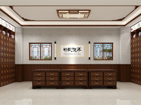 New Chinese Pharmacy Pharmacy