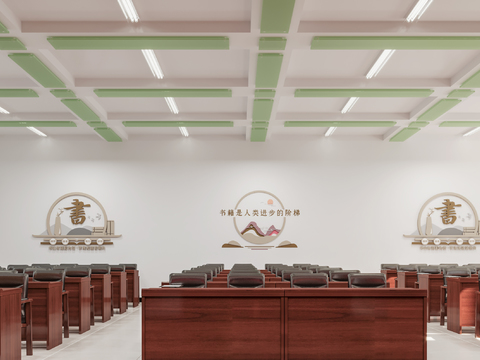 Modern Party Building Conference Room