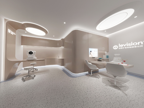 Modern Medical Clinic Diagnosis Room