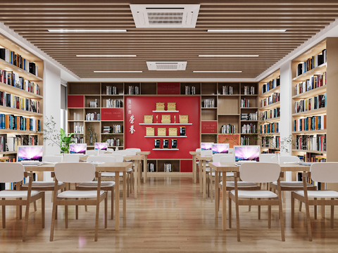 Modern Books Reading Room Library