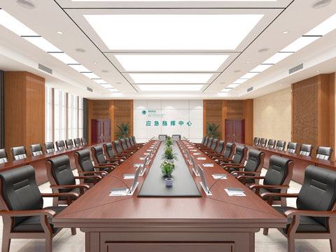 Modern Conference Room