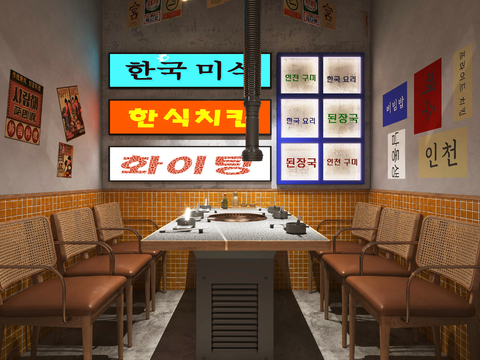 Korean barbecue restaurant restaurant room