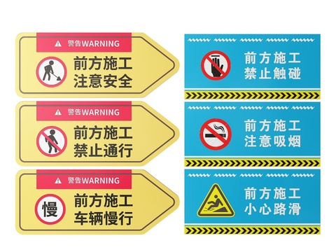 Safety sign