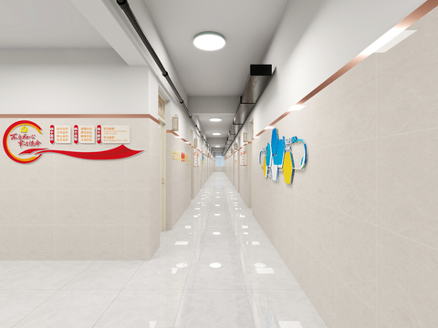 College Community Away Corridor