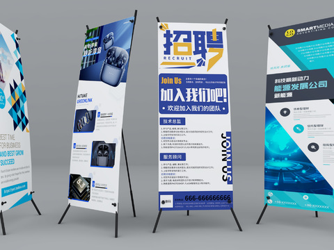 billboard display rack gantry roll-up