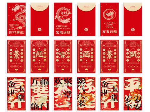 A red envelope is a red envelope for the New Year.