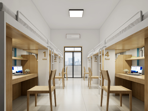 school student dormitory