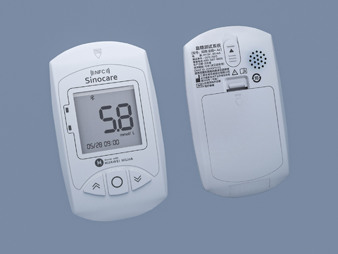 Blood Glucose Meter Medical Devices