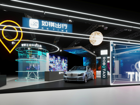 Auto Showroom Technology Showroom