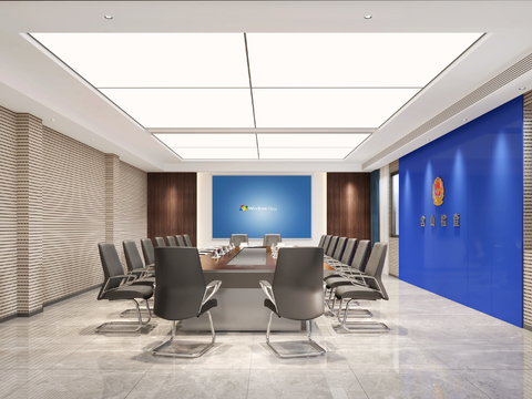 Modern Police Conference Room