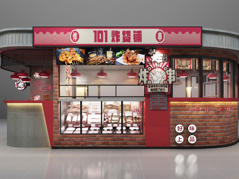 Industrial style snack bar fast food restaurant