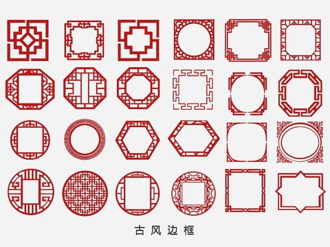 Chinese Line Border Pane Window Frame