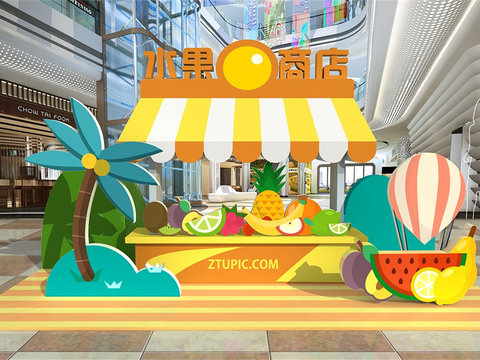 Shopping Mall Beautiful Summer Beautiful Fruit Beautiful