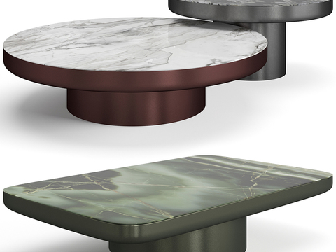 Minotti coffee table