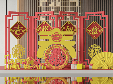 New Year Art Display Spring Festival Device
