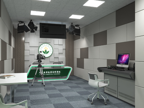 Modern Studio Live Broadcasting Station