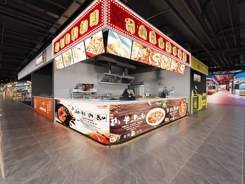 Modern fast food restaurant stalls super