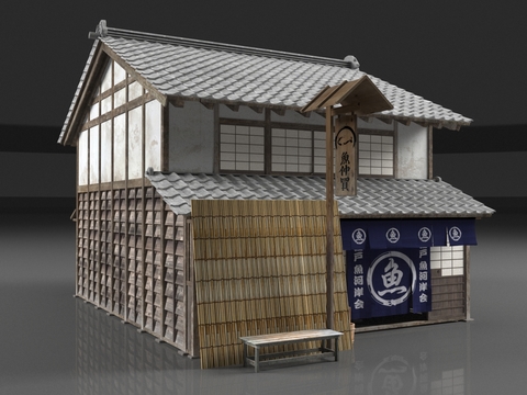 Japanese style fish shop wooden house old house