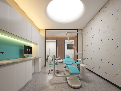 Children's Oral Clinic Dental Operating Room