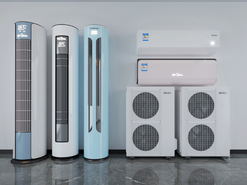 External unit of vertical air conditioner