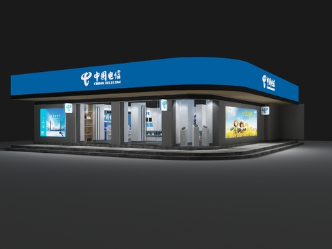 Telecom business hall mobile phone store