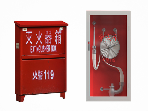 Fire Facilities, fire hydrant, fire extinguisher