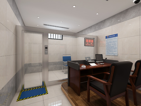 Modern Public Security Bureau Interrogation Room