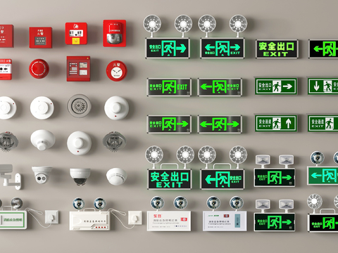 Safety exit signs, sirens, emergency lights, safety channels