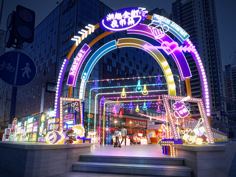 Night view of modern commercial street pedestrian street