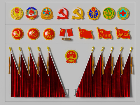 National Emblem Party Emblem Red Flag Conference Room Decoration