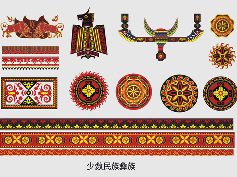 Yi minority pattern border