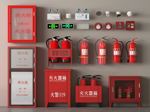 Fire extinguisher fire hydrant fire hydrant safety exit alarm alarm